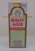 Rex Remedies Musaffi Ajeeb | Blood Purifier Syrup